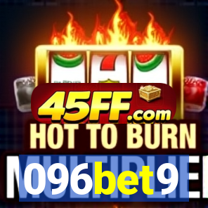 096bet9
