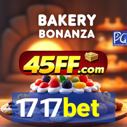 1717bet