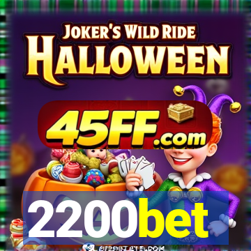 2200bet
