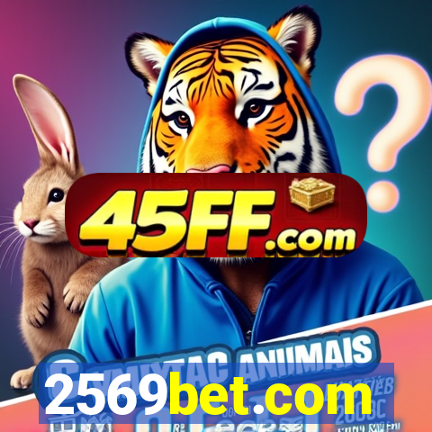 2569bet.com