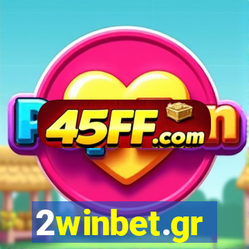 2winbet.gr
