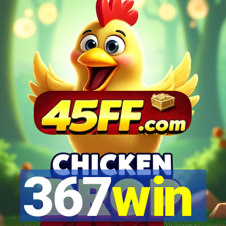 367win