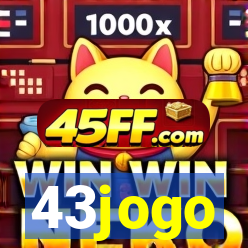 43jogo