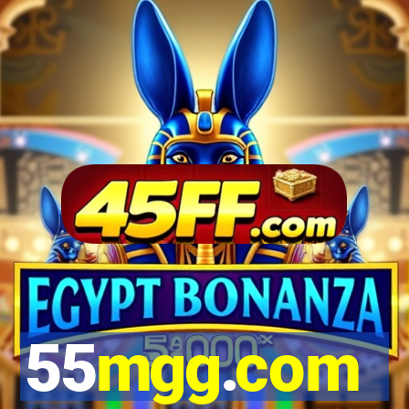 55mgg.com