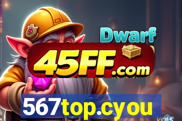 567top.cyou