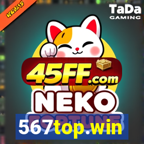 567top.win