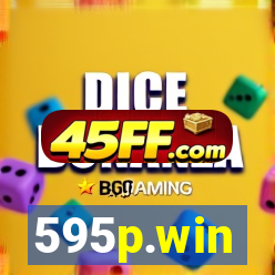 595p.win