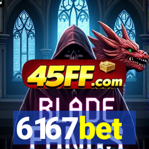 6167bet