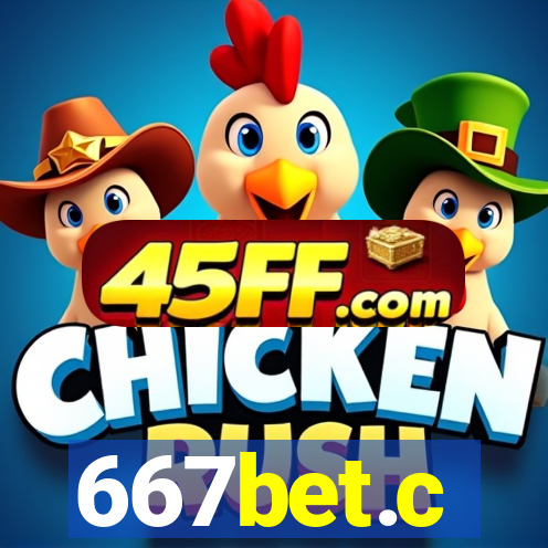 667bet.c