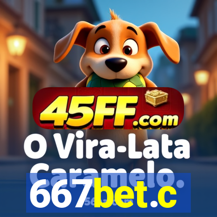 667bet.c
