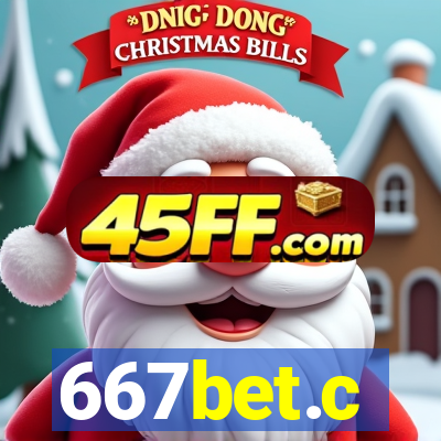 667bet.c