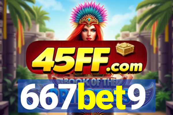 667bet9
