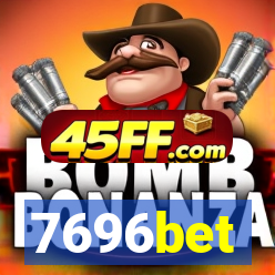 7696bet