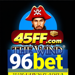 96bet