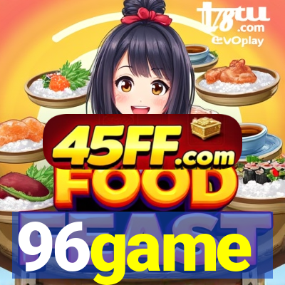 96game