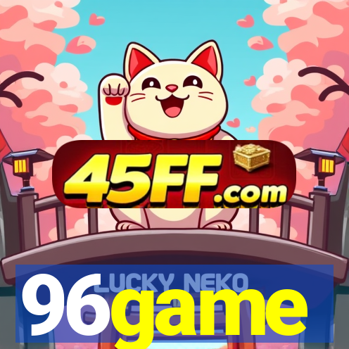 96game