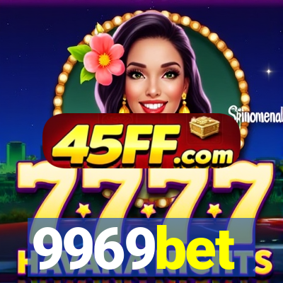 9969bet