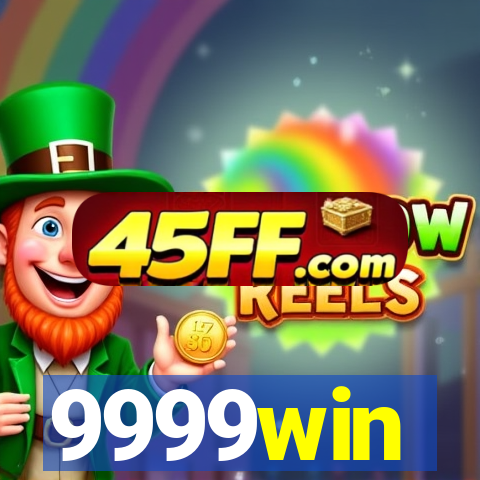 9999win