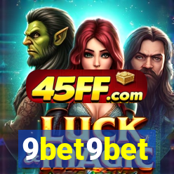 9bet9bet