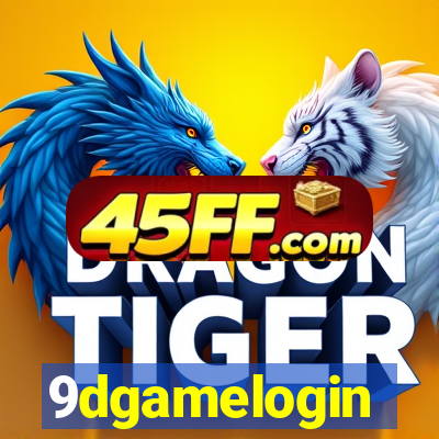 9dgamelogin