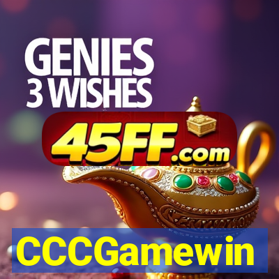 CCCGamewin