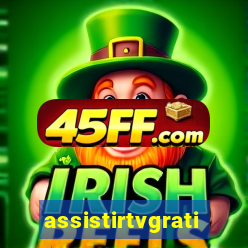assistirtvgratis.online