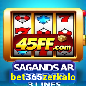 bet365zerkalo