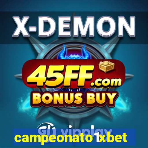 campeonato1xbet
