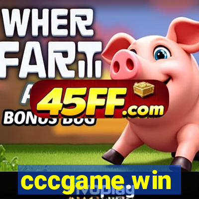 cccgame.win