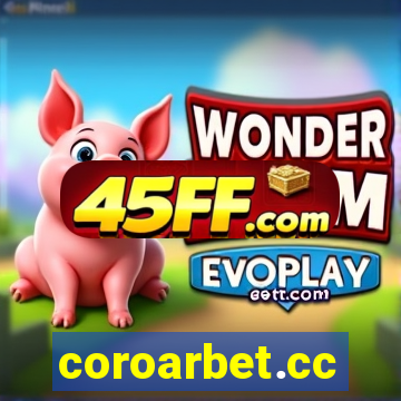 coroarbet.cc