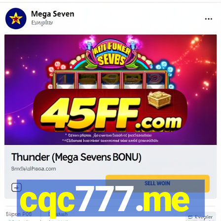 cqc777.me