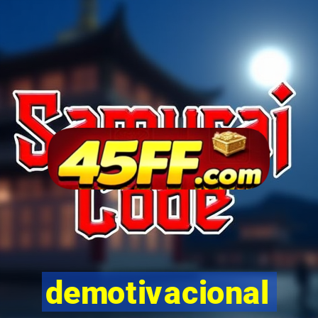 demotivacional