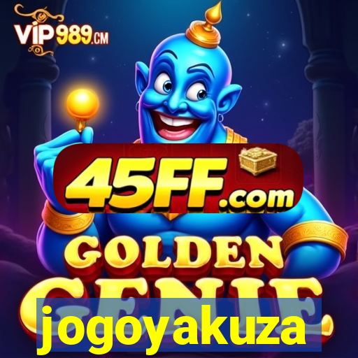 jogoyakuza