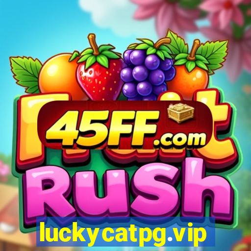 luckycatpg.vip