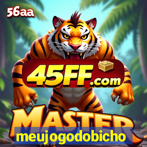 meujogodobicho