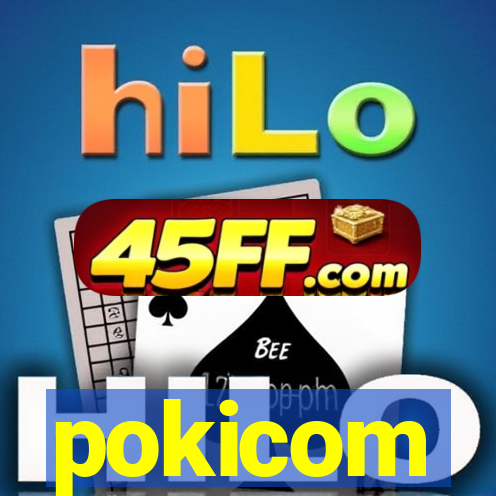 pokicom