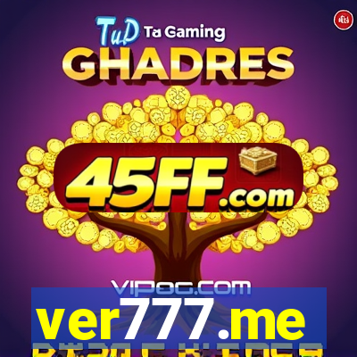 ver777.me