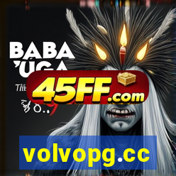 volvopg.cc