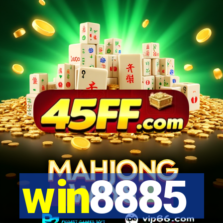 win8885